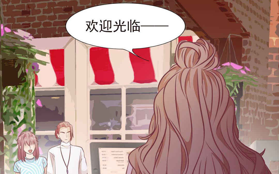 第33话 就问你尴不尴尬(1/2)-第34话