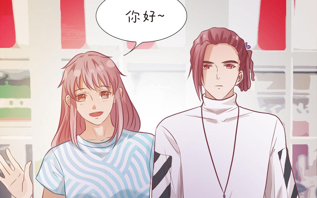 第33话 就问你尴不尴尬(1/2)-第34话