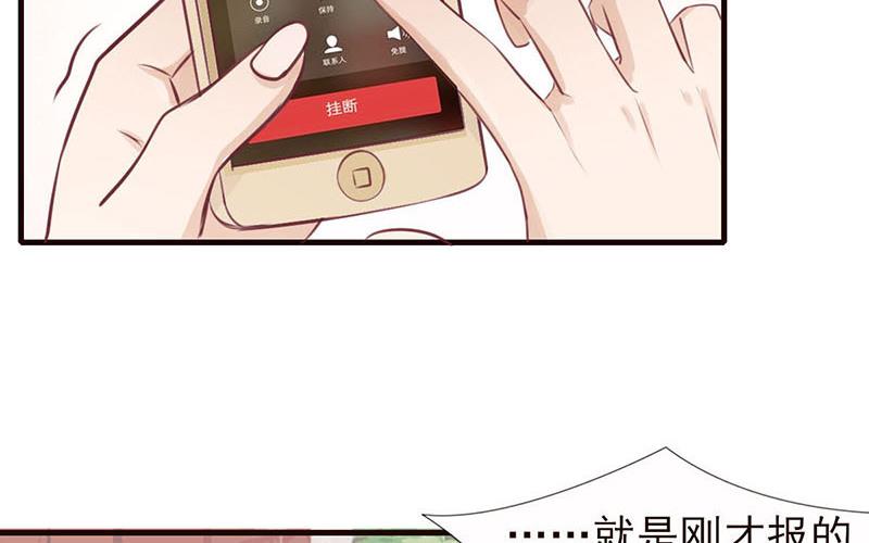 第35话 生命危险(1/2)-第36话