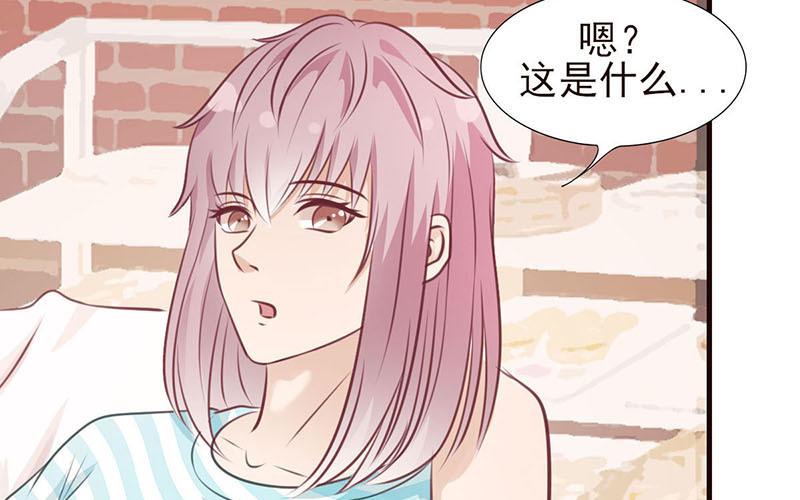 第35话 生命危险(1/2)-第36话