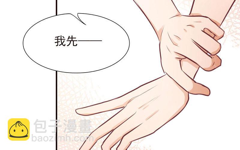 第35话 生命危险(1/2)-第36话