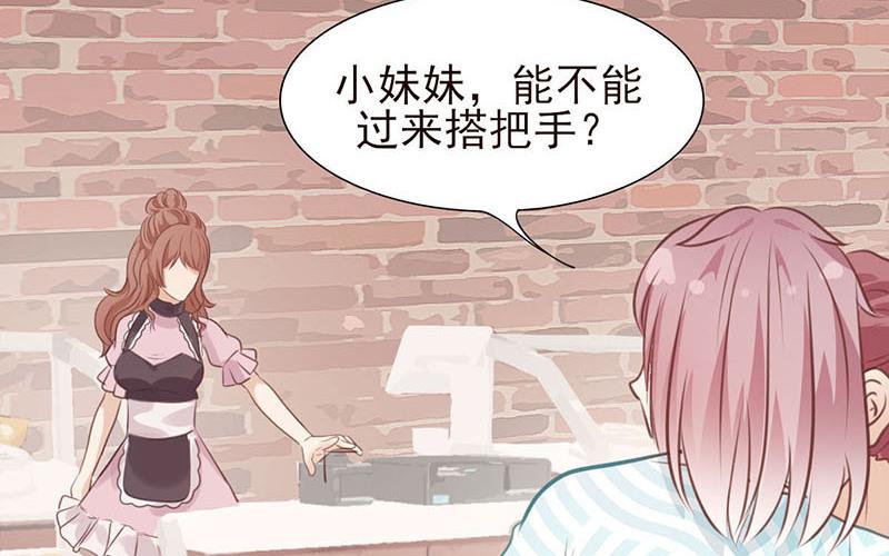 第35话 生命危险(1/2)-第36话