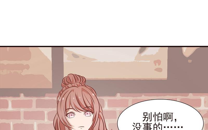 第35话 生命危险(1/2)-第36话