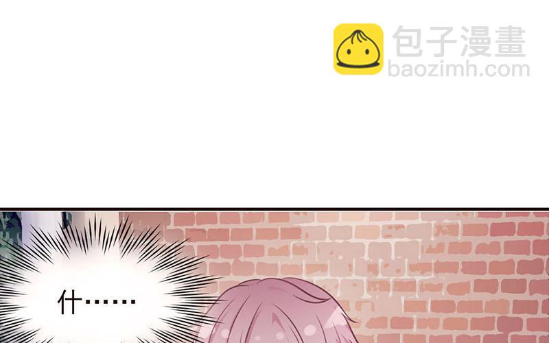 第35话 生命危险(1/2)-第36话