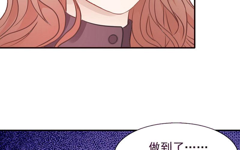 第35话 生命危险(1/2)-第36话
