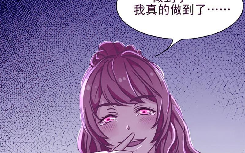 第35话 生命危险(1/2)-第36话