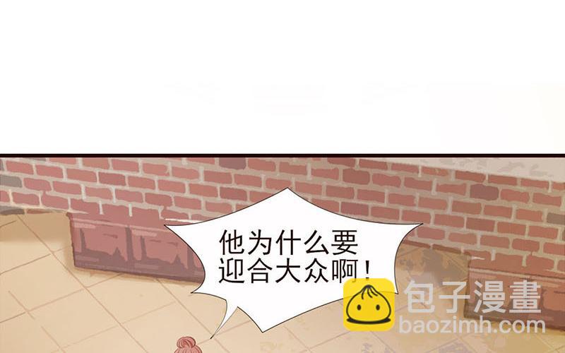 第35话 生命危险(1/2)-第36话