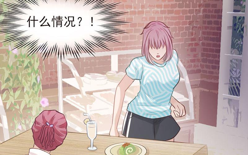 第35话 生命危险(1/2)-第36话