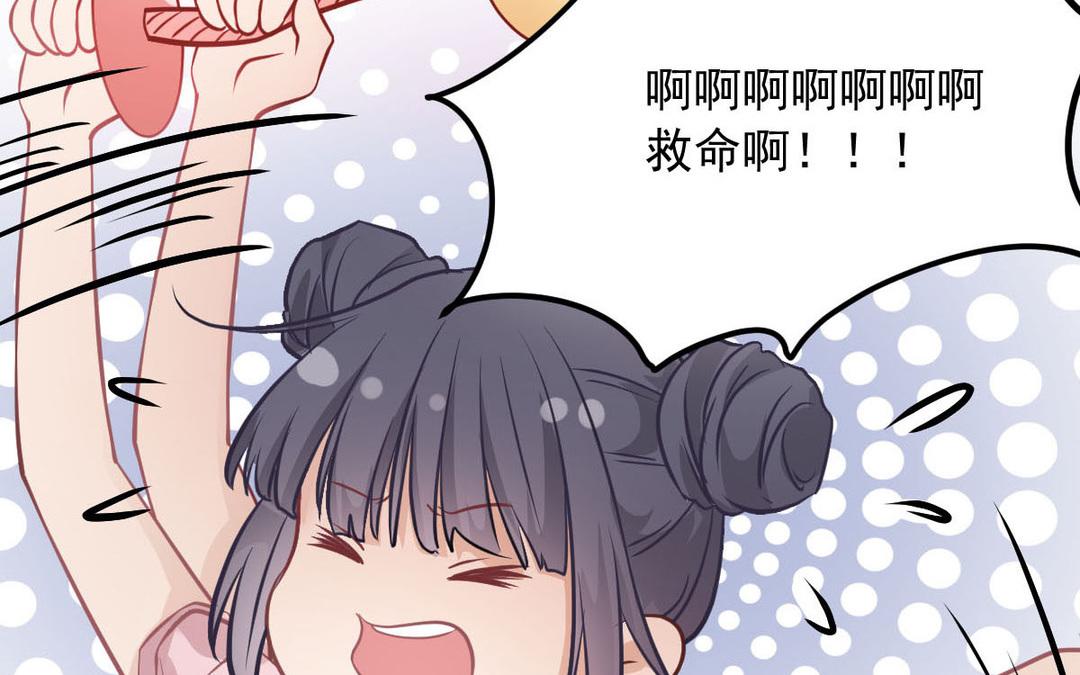 第37话 你的选择？(1/3)-第38话