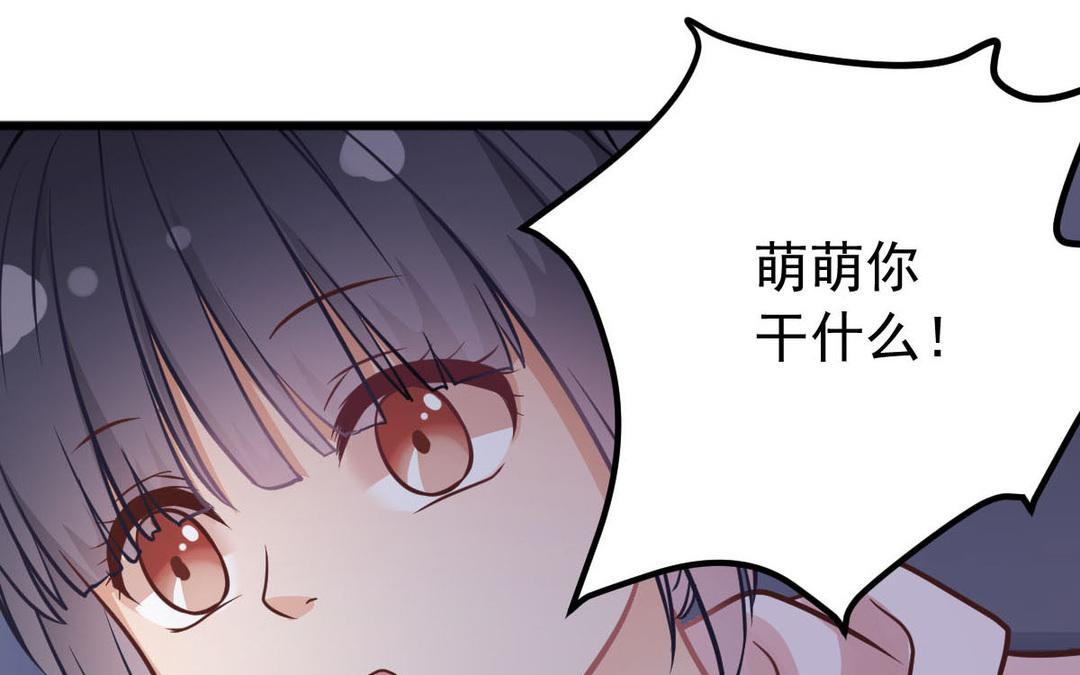 第37话 你的选择？(1/3)-第38话