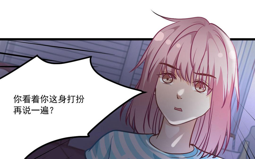 第37话 你的选择？(1/3)-第38话
