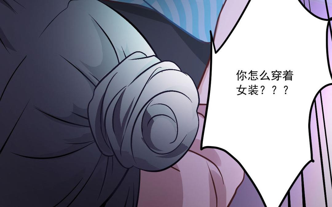 第37话 你的选择？(1/3)-第38话