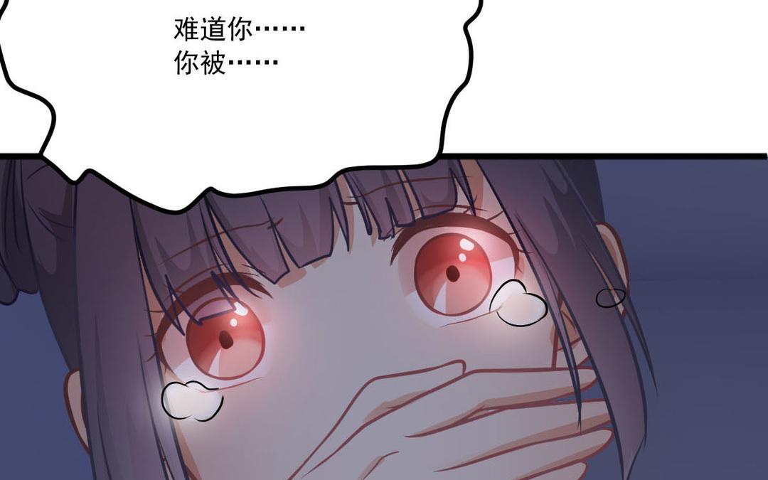 第37话 你的选择？(1/3)-第38话