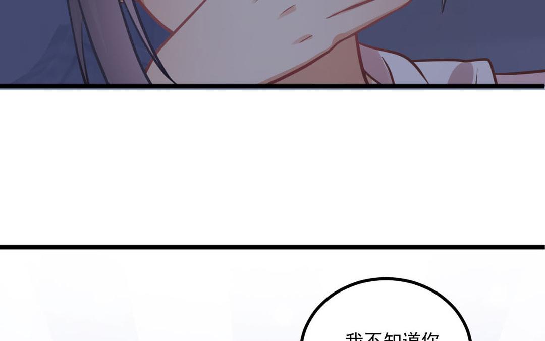 第37话 你的选择？(1/3)-第38话