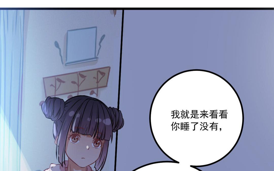 第37话 你的选择？(1/3)-第38话