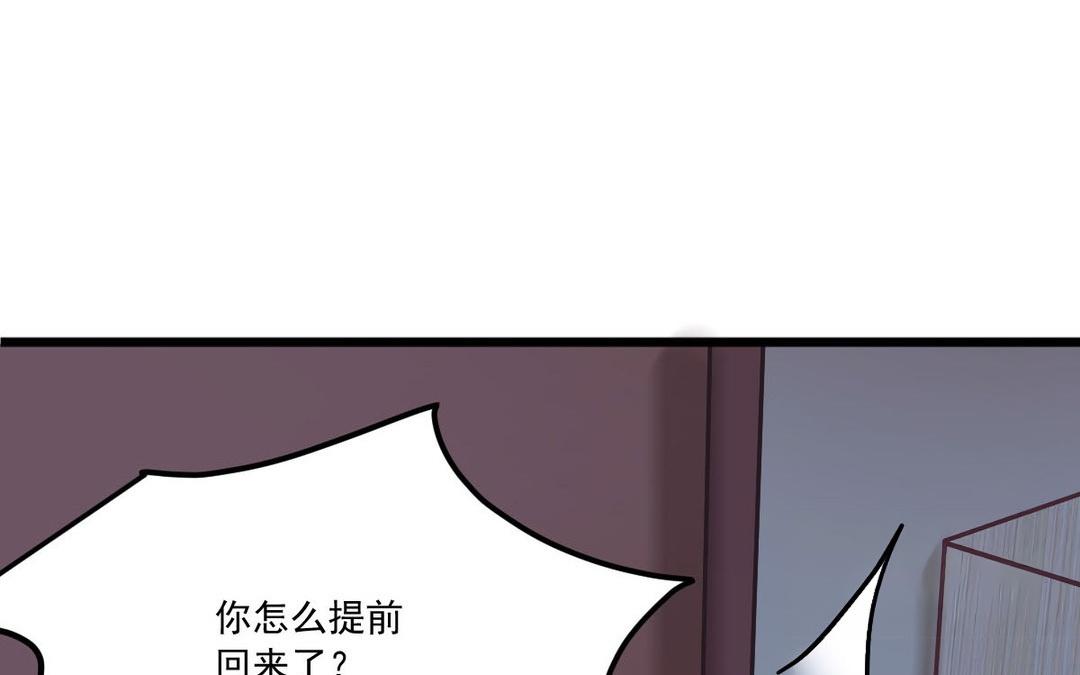 第37话 你的选择？(1/3)-第38话