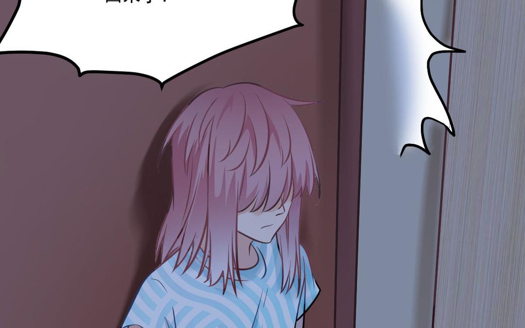 第37话 你的选择？(1/3)-第38话