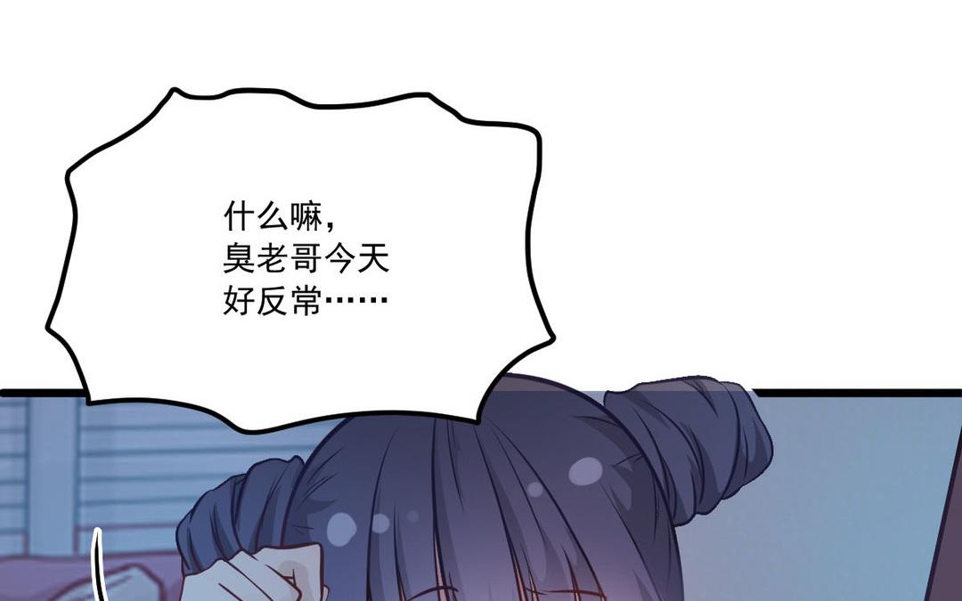 第37话 你的选择？(1/3)-第38话