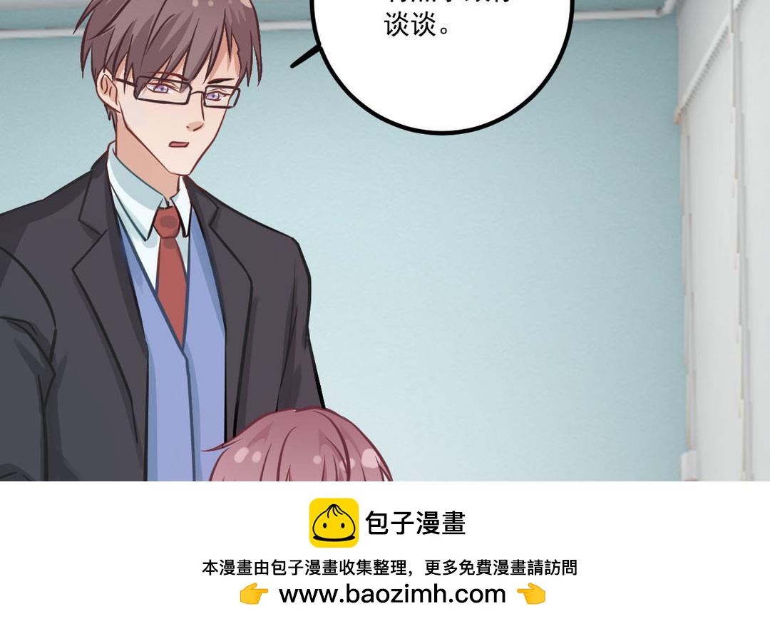 第37话 你的选择？(1/3)-第38话