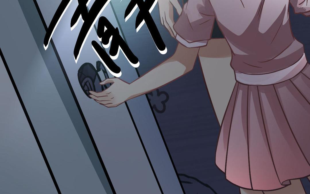 第37话 你的选择？(1/3)-第38话