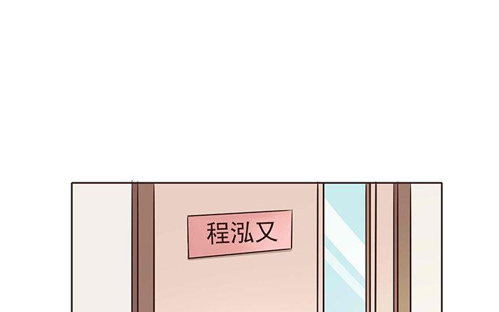 第3话 塑料兄弟情(1/3)-第4话