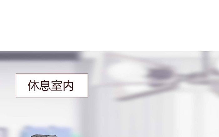 第3话 塑料兄弟情(1/3)-第4话