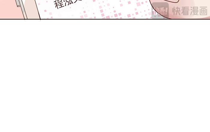 第3话 塑料兄弟情(1/3)-第4话