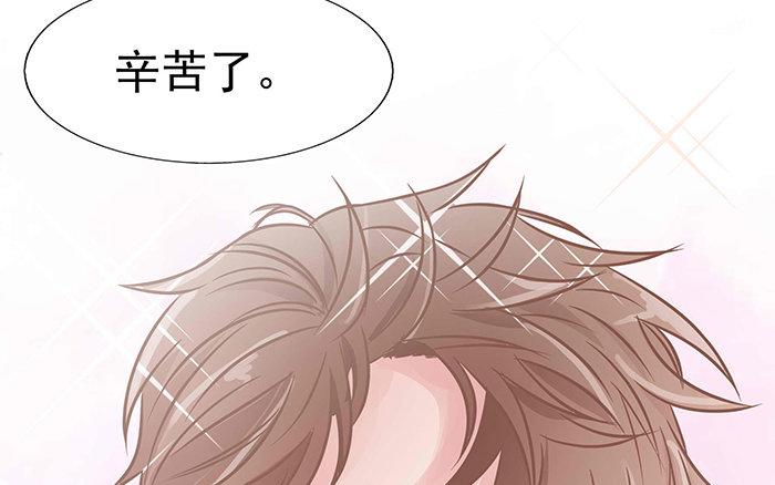 第3话 塑料兄弟情(1/3)-第4话