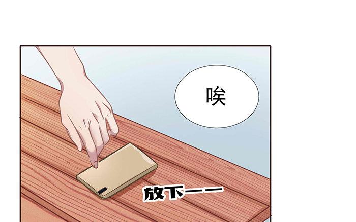 第3话 塑料兄弟情(1/3)-第4话