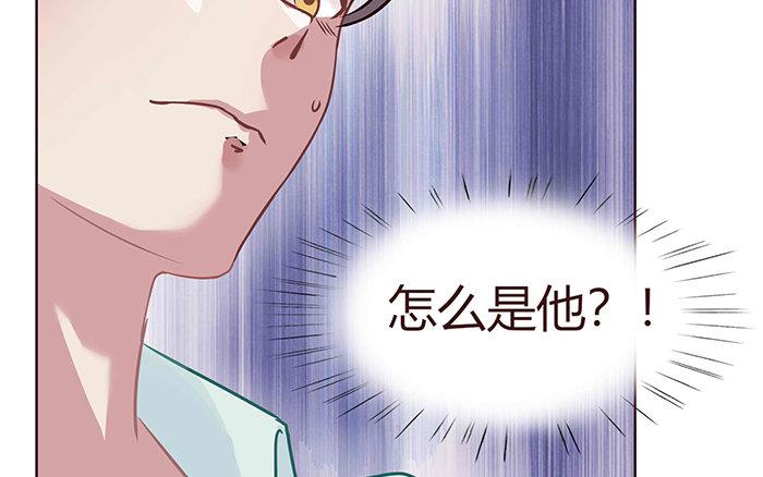 第3话 塑料兄弟情(1/3)-第4话