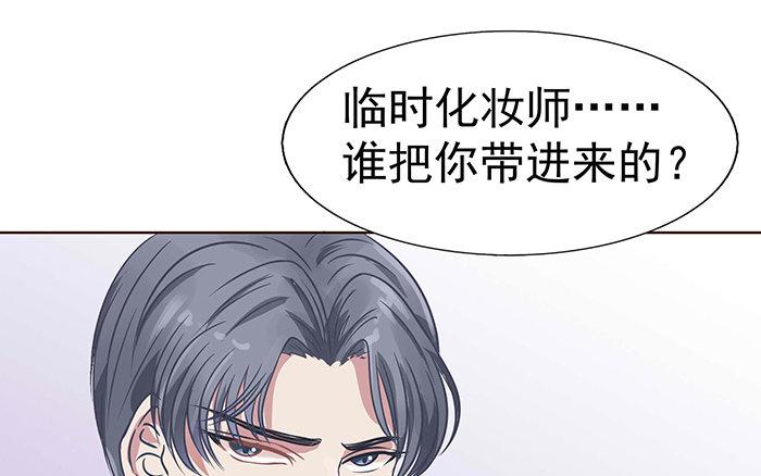 第3话 塑料兄弟情(1/3)-第4话