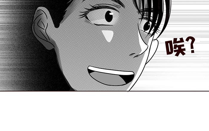 第3话 塑料兄弟情(1/3)-第4话