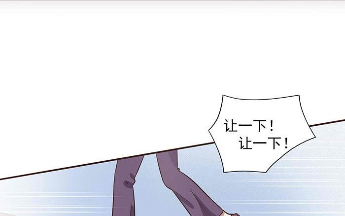 第3话 塑料兄弟情(1/3)-第4话