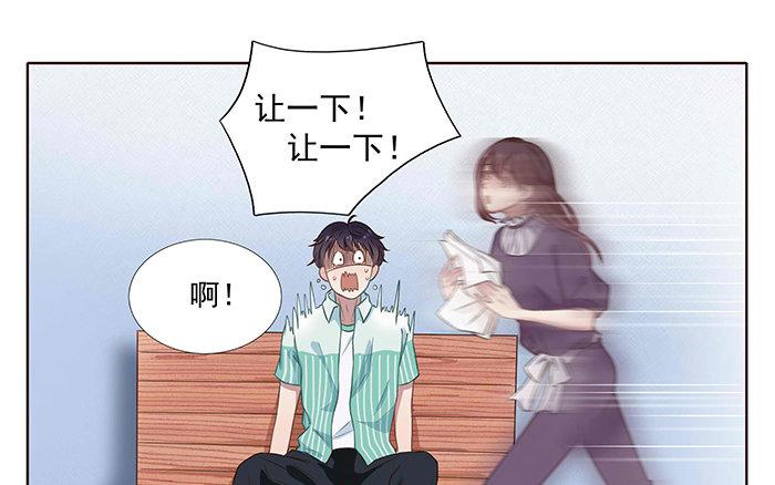 第3话 塑料兄弟情(1/3)-第4话