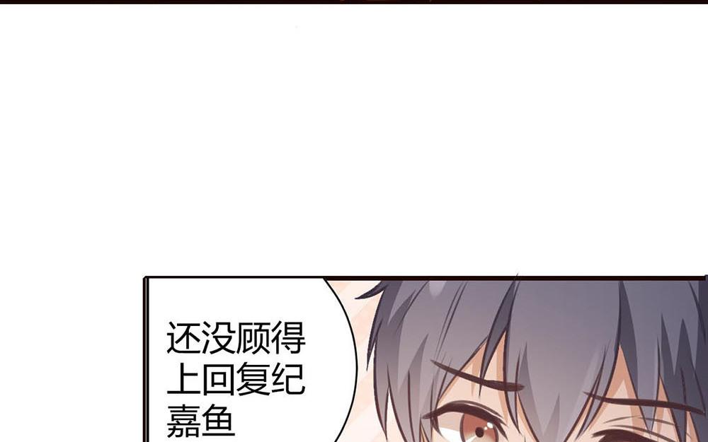 第39话 关心则乱(1/2)-第40话