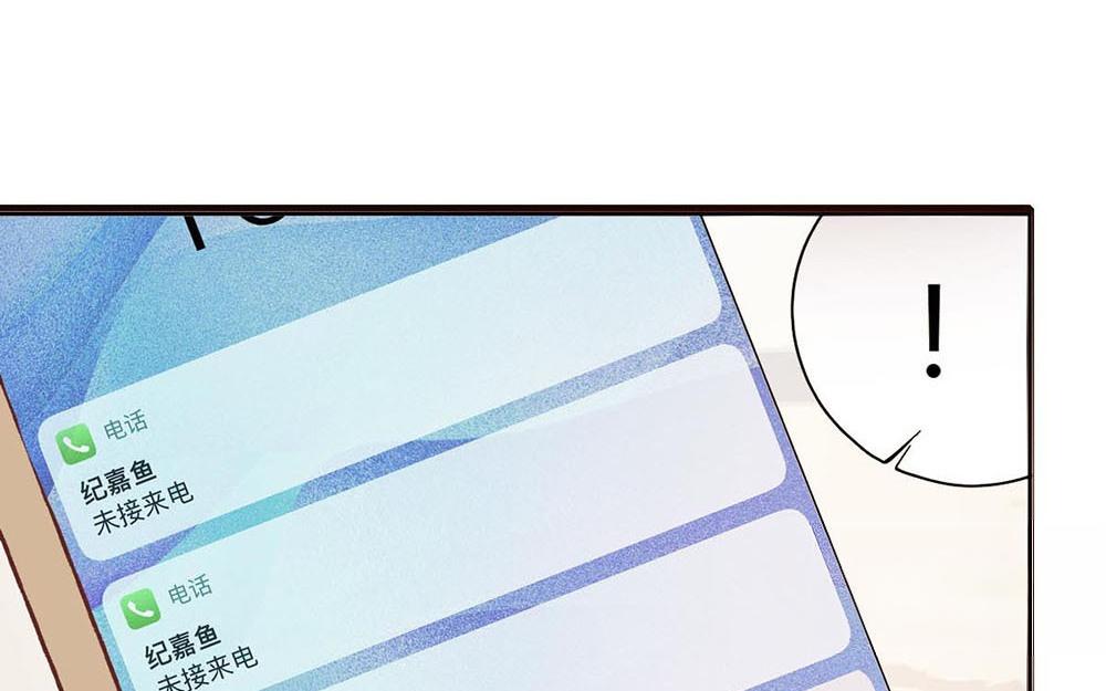 第39话 关心则乱(1/2)-第40话