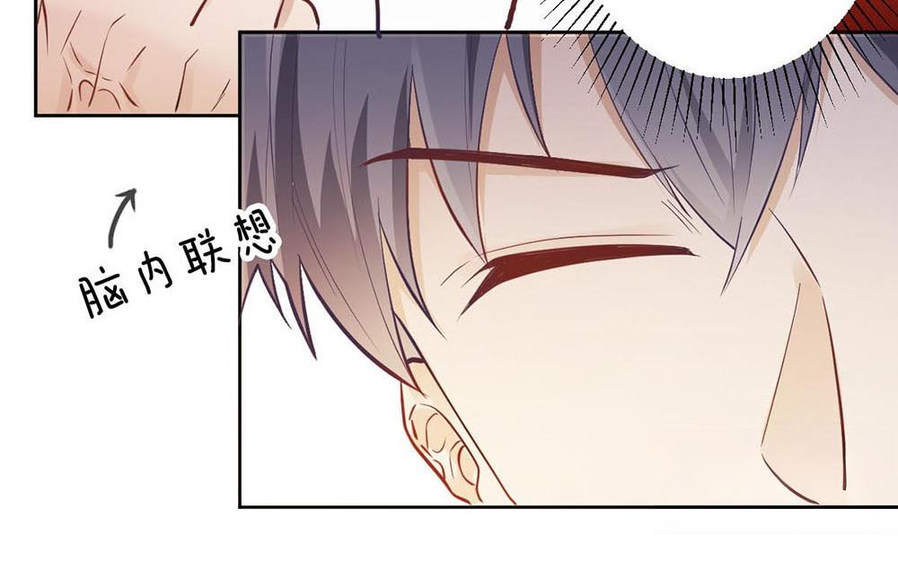 第39话 关心则乱(1/2)-第40话