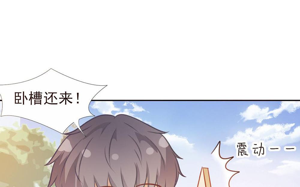 第39话 关心则乱(1/2)-第40话