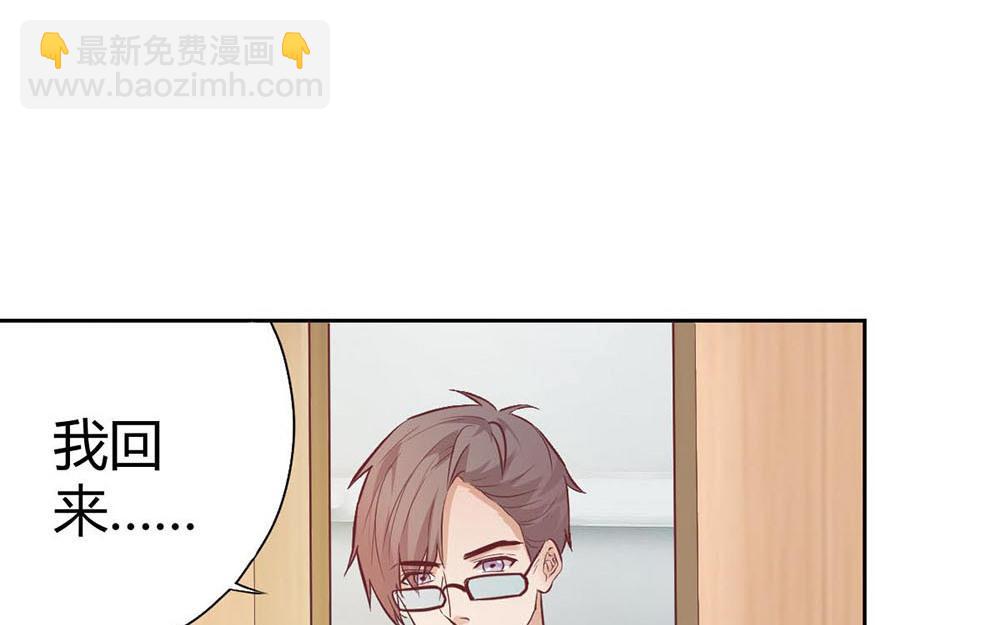 第39话 关心则乱(1/2)-第40话