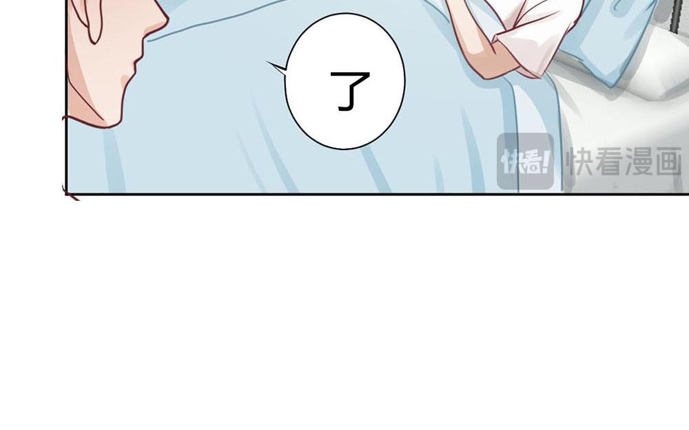 第39话 关心则乱(1/2)-第40话