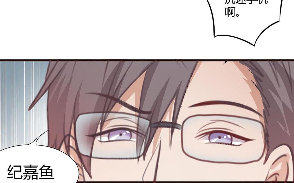 第39话 关心则乱(1/2)-第40话