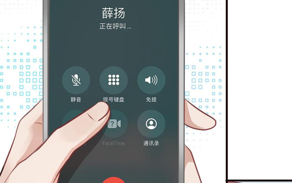 第39话 关心则乱(1/2)-第40话