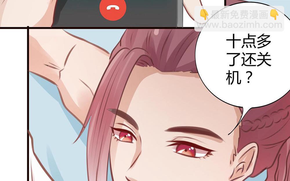 第39话 关心则乱(1/2)-第40话