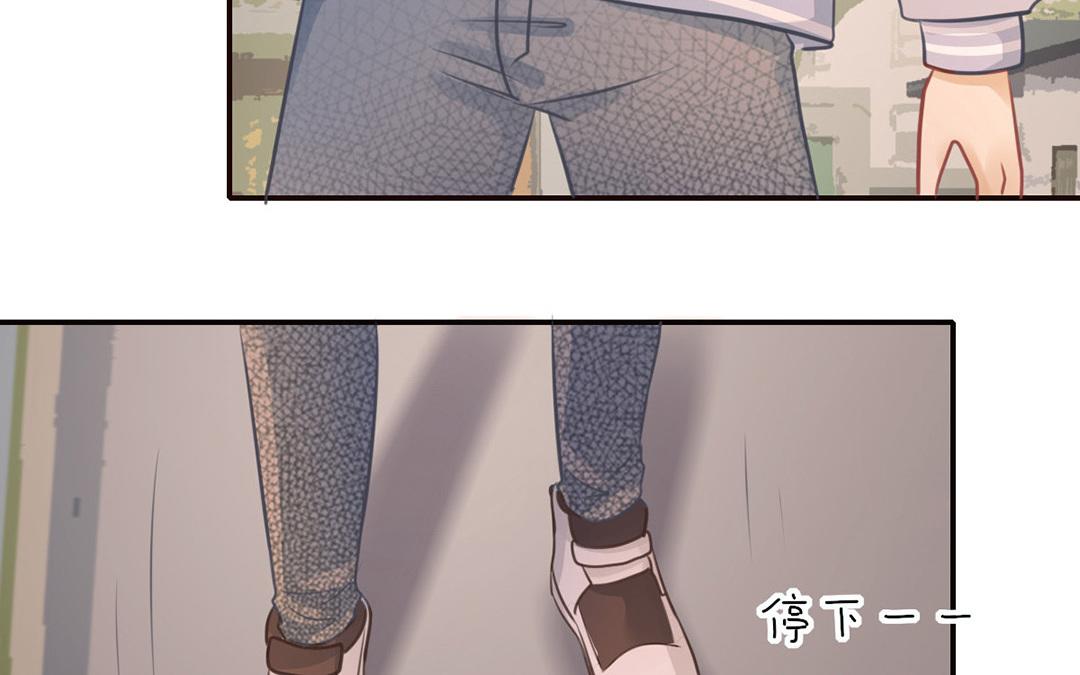 第41话 你不是喜欢我吗？(1/2)-第42话