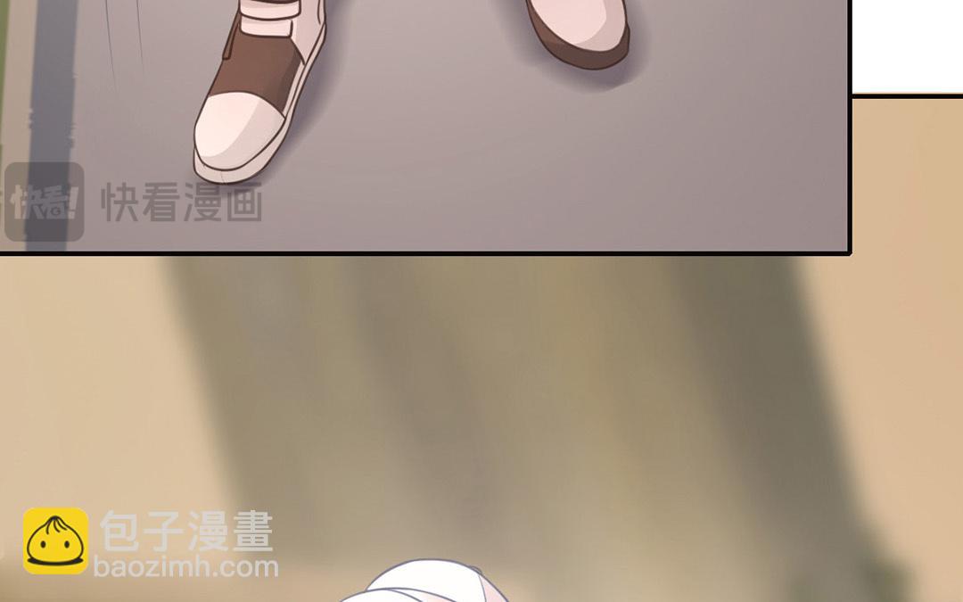第41话 你不是喜欢我吗？(1/2)-第42话