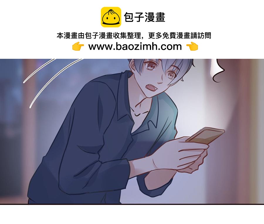 第43话 瞒天过海(1/2)-第44话