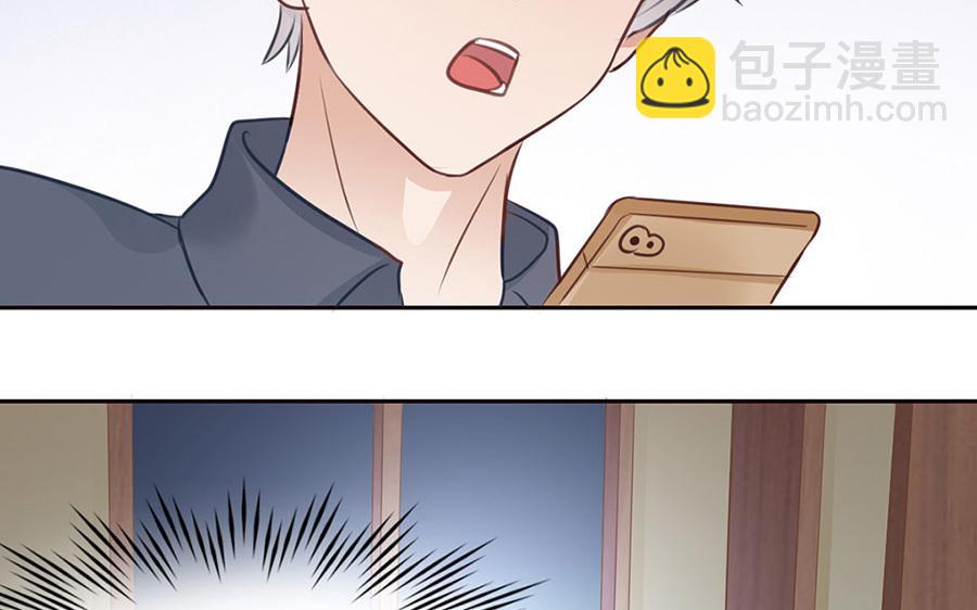 第43话 瞒天过海(1/2)-第44话