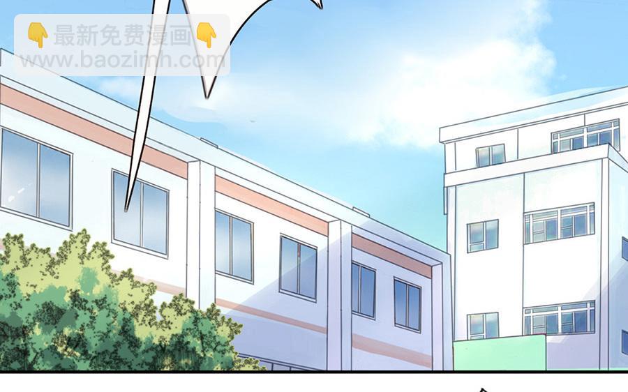 第43话 瞒天过海(1/2)-第44话