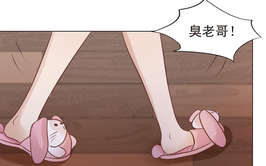 第43话 瞒天过海(1/2)-第44话