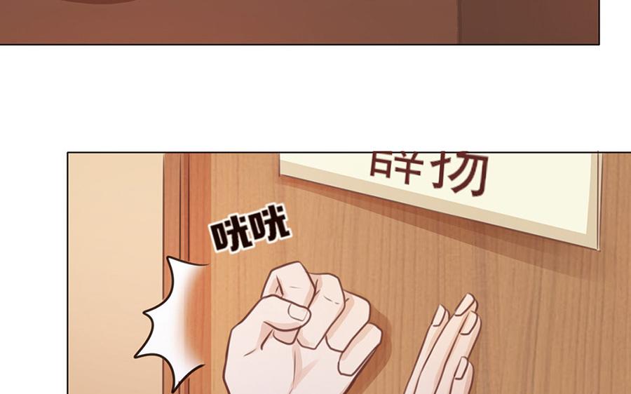 第43话 瞒天过海(1/2)-第44话